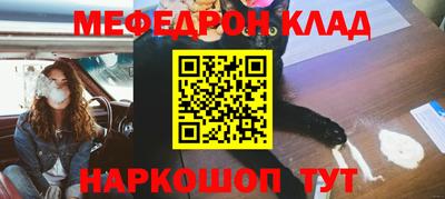 spice Можга