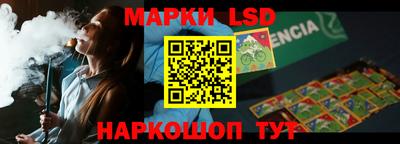 мяу мяу кристалл Можайск