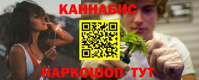 spice Можга