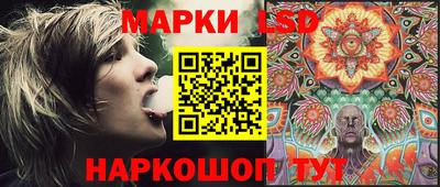 кристаллы Моздок