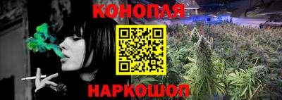 мяу мяу кристалл Можайск