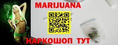 кристаллы Моздок