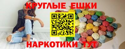 spice Можга
