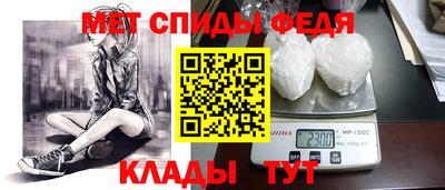 кристаллы Моздок
