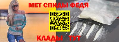 кристаллы Моздок
