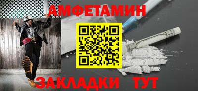 кристаллы Моздок