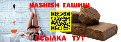 кристаллы Моздок