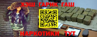 мяу мяу кристалл Можайск