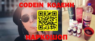 spice Можга